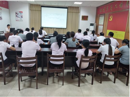 庄闲和集团有限公司
顺利开展2019年工程系列 职称申报培训会